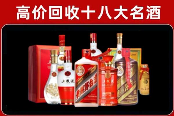 平乐奢侈品回收价格